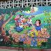 Painted Wall at School