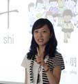 chinese teacher