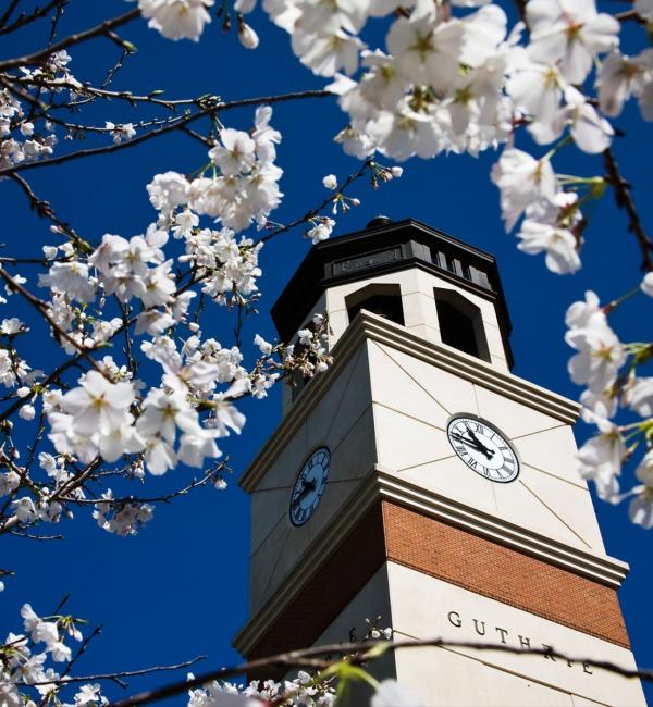Guthrie Tower
