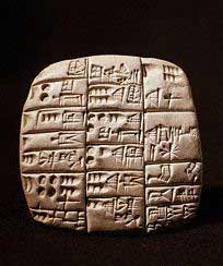 http://www.britannica.com/bps/art/97513/Cuneiform-tablet-featuring-a-tally-of-sheep-and-goats-from#tab=active~checked%2Citems~checked%3E%2Fbps%2Ftopic%2F146558%2Fcuneiform&title=cuneiform%20--%20Britannica%20Online%20Encyclopedia