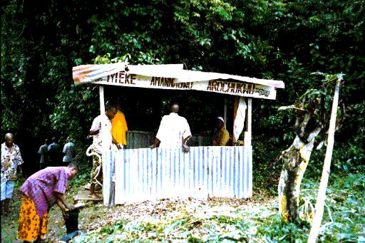The waiting shelter at the the front of the Iyi Eke Cave