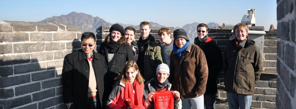 Students and Faculty at Great Wall