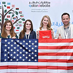 The 2017 QatarDebate team Jordan Miller, Mollie Todd, Savannah Gillam, Lhousseine Guerwane at the Int’l Universities Championship in Doha, Qatar