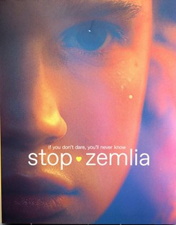English Department and Gender & Womens Studies Premiere Stop-Zemlia