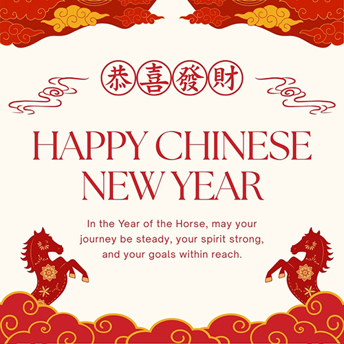 Galloping into Success: The WKU Chinese Flagship Program Welcomes  the Year of the Fire Horse