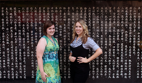 Students win scholarships to study in China for summer program