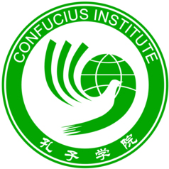 WKU ends agreement with Confucius Institute