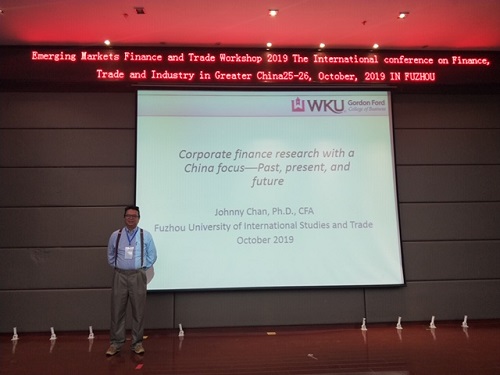 Finance Professor Delivers Keynote at China Conference