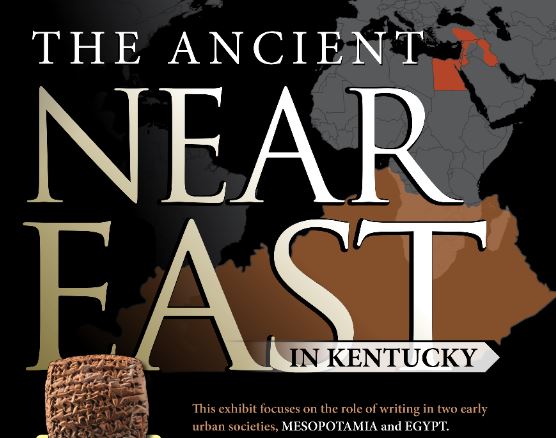 Ancient Near East in Kentucky