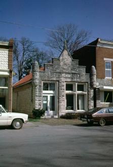 Farmer's Bank Building Smiths Grove, KY (Ba5)