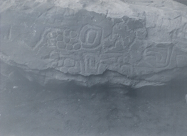 Petroglyphs found in Kentucky