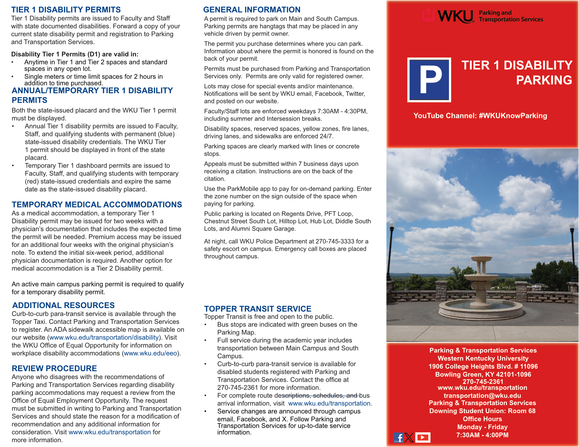2026-2027 Tier 1 Brochure